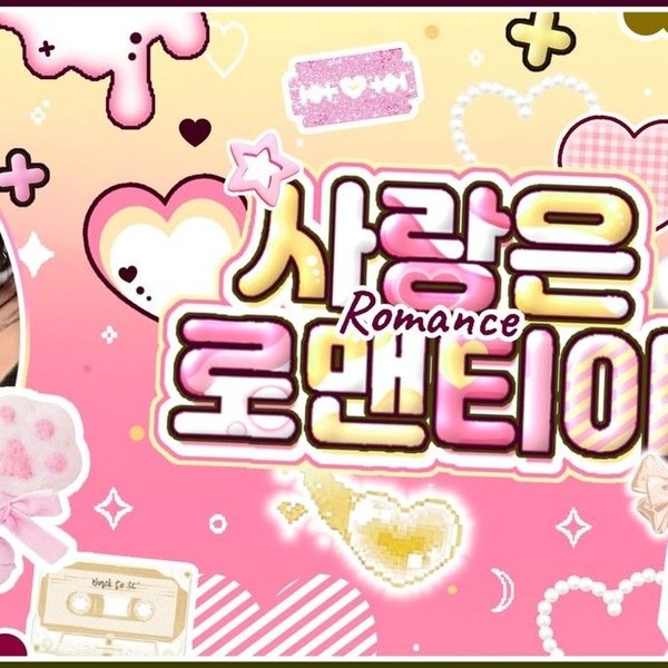 ファンに愛されるソン・ミンギ (ATEEZ)の人気プロフィール写真