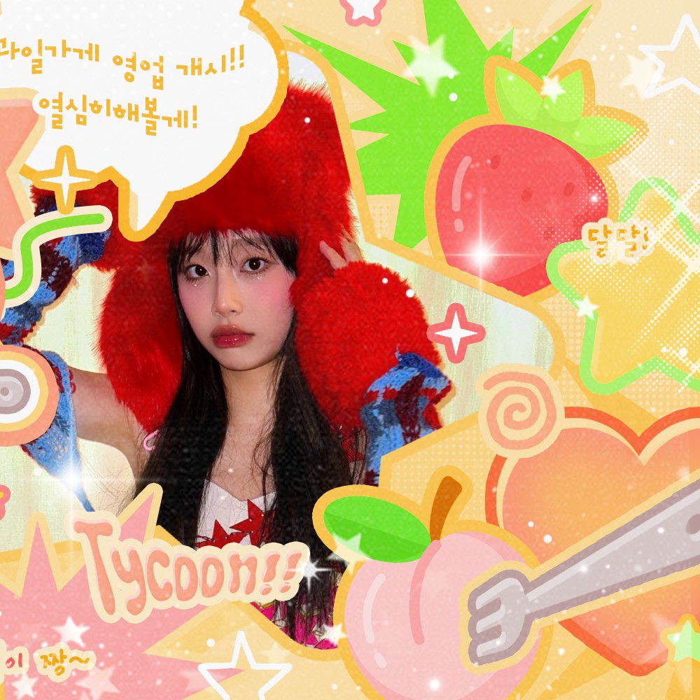 Behind-the-scenes cut of Chuu