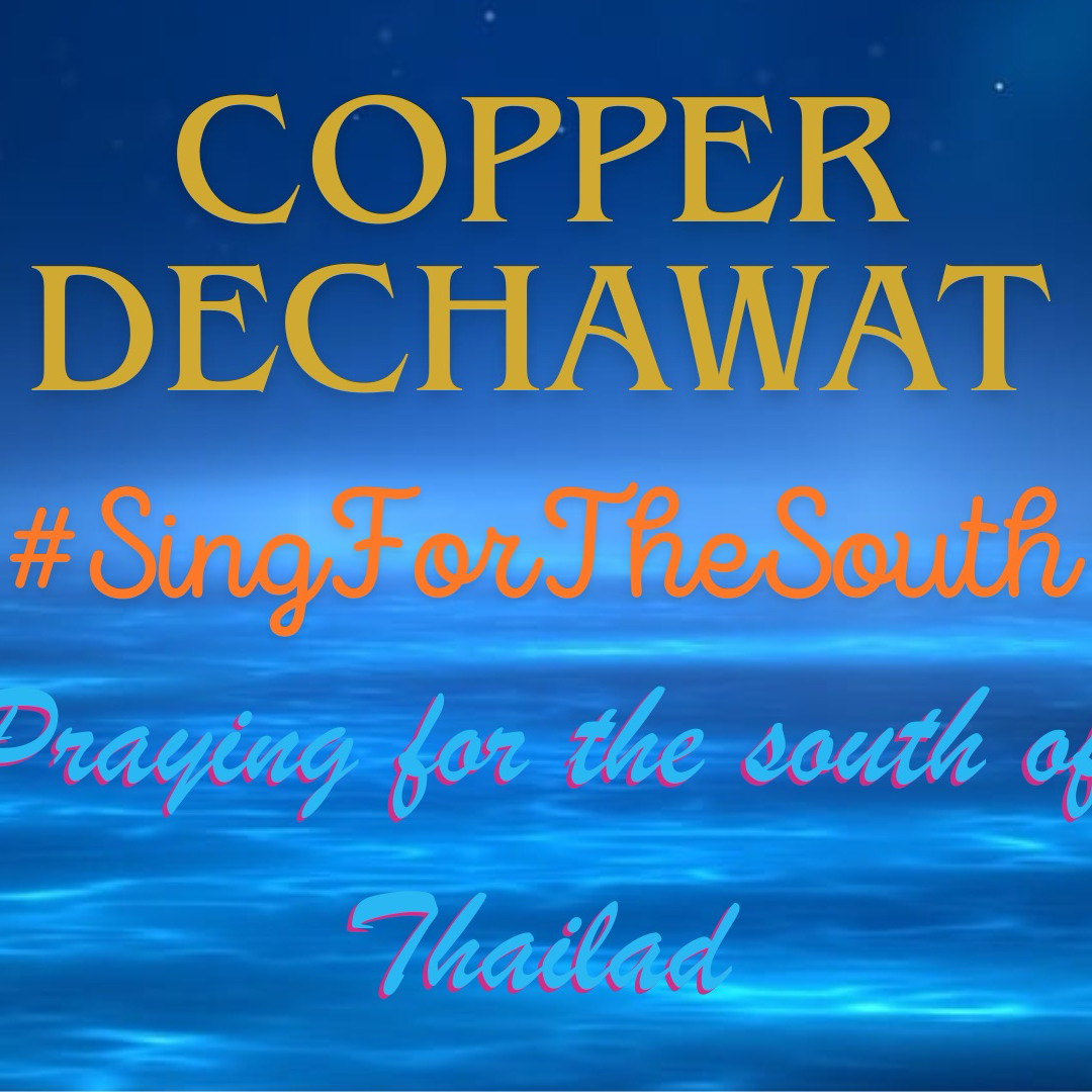 A moment captured by Copper (BUS)'s fan