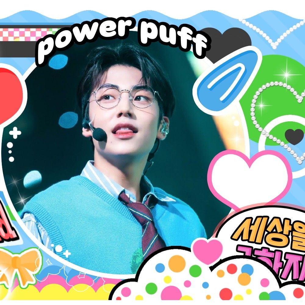 Recent activity shot of Lee Eunsang (YOUNITE)