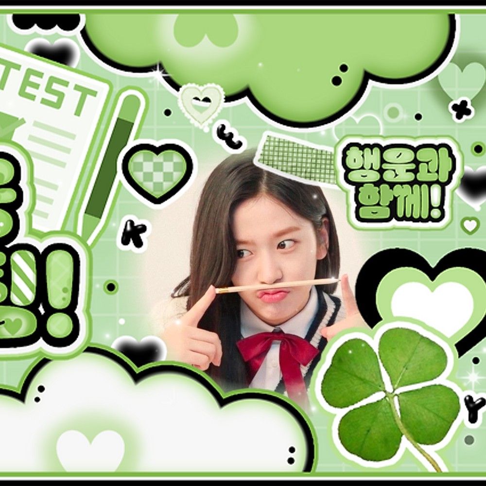 안유진 (IVE) 팬이 찍은 순간