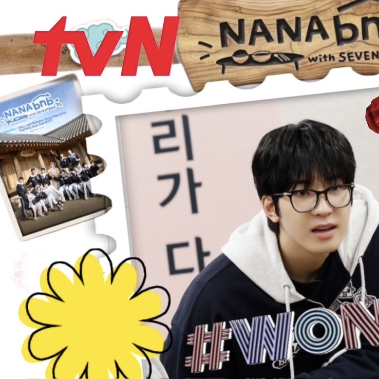 A moment captured by Wonwoo (SEVENTEEN)'s fan