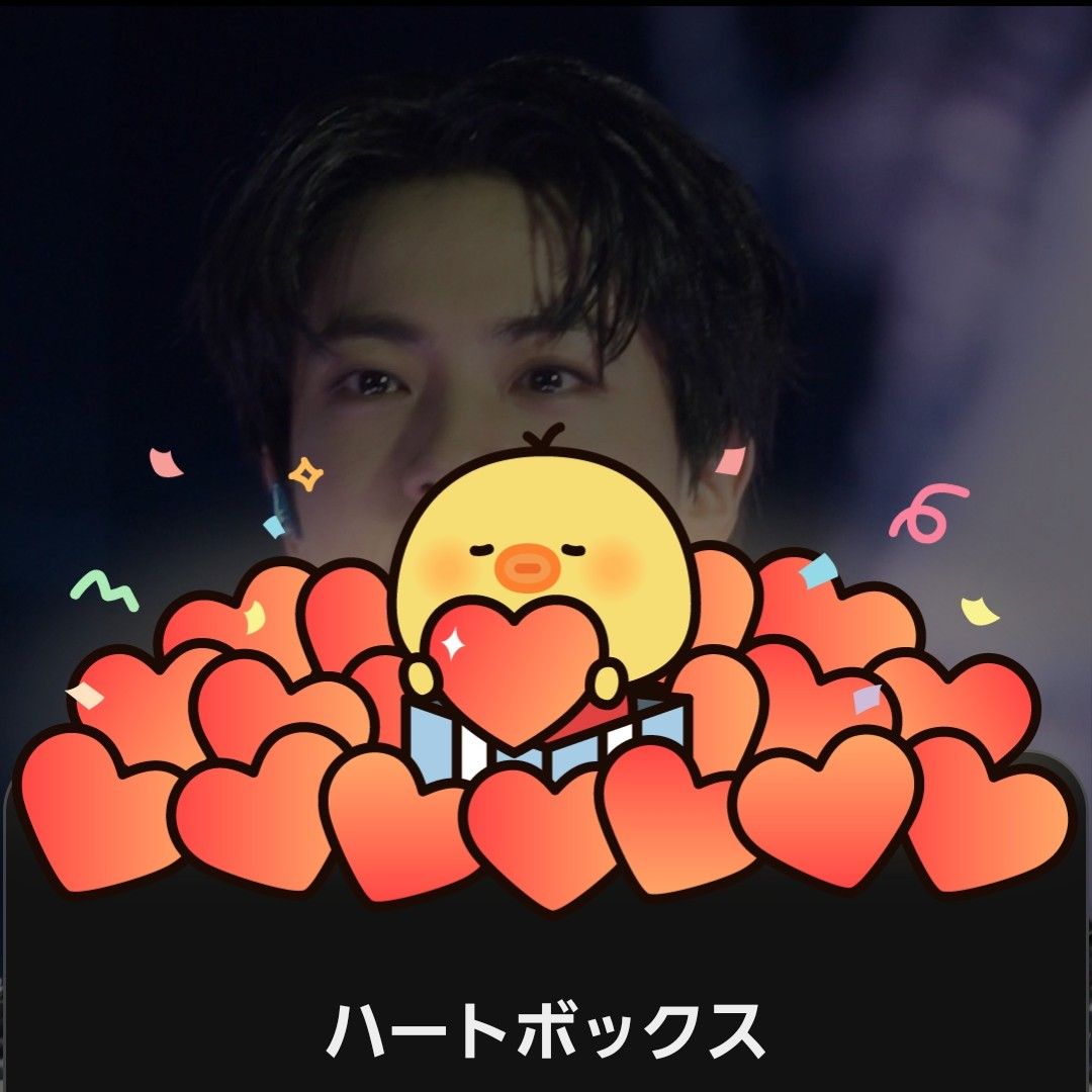 Latest photo of Jin (BTS)