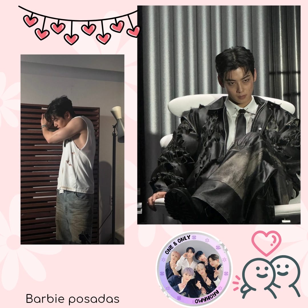 아스트로 최근 활동샷