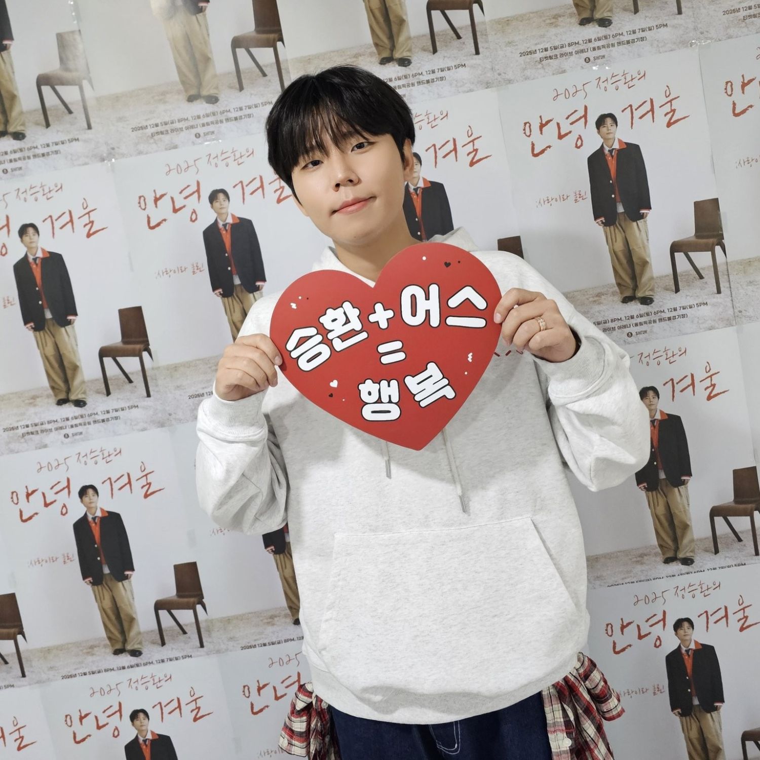 Latest photo of Jung Seunghwan