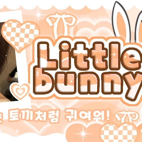 Foto terbaru LILY (NMIXX)