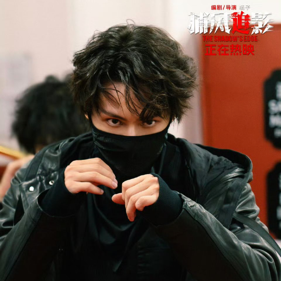 SEVENTEENの最新写真