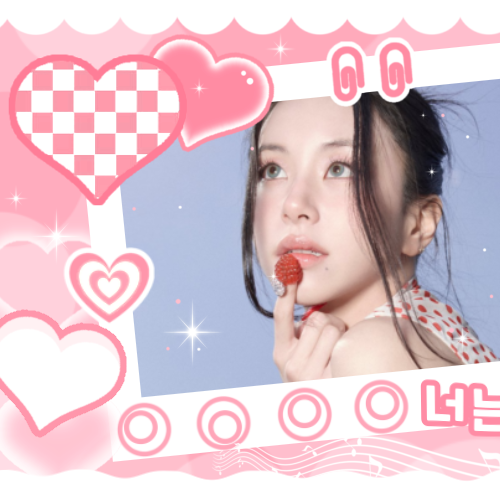 彩瑛 (TWICE)粉絲拍下的瞬間