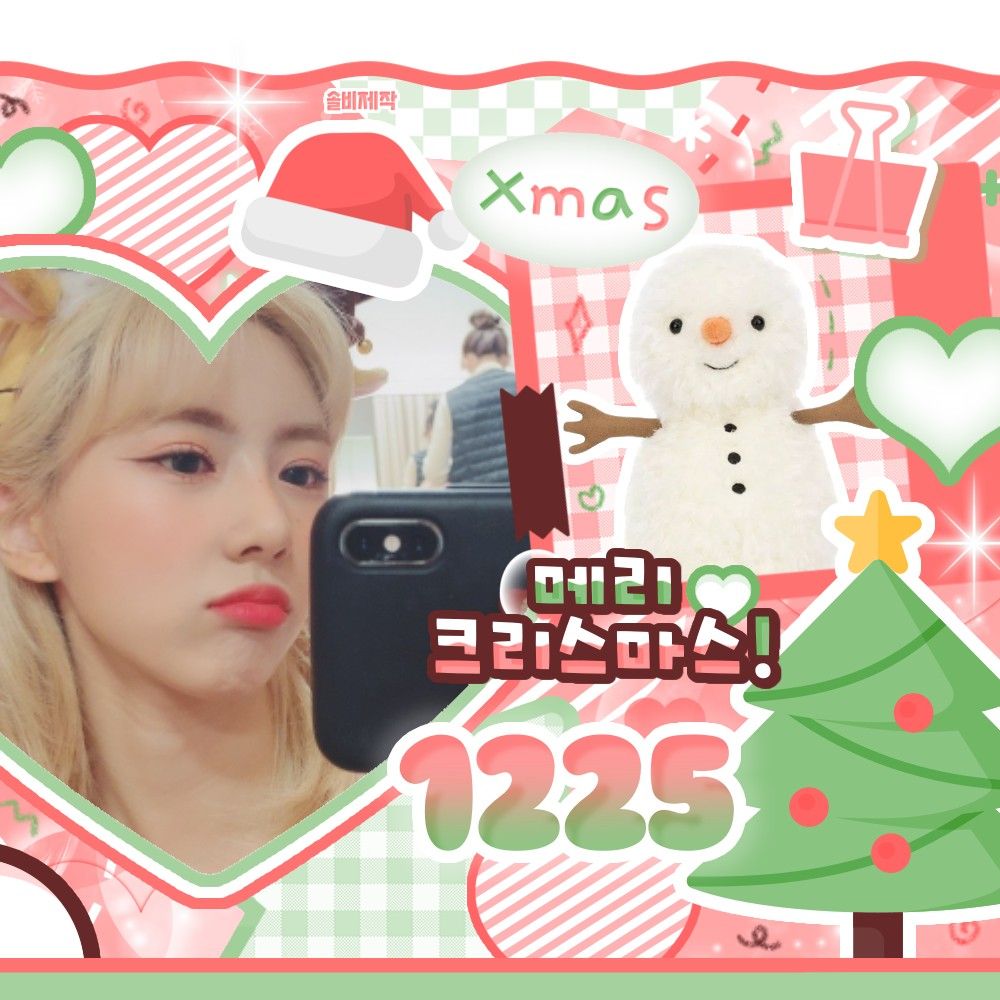 Recent activity shot of Yoohyeon (DREAMCATCHER)