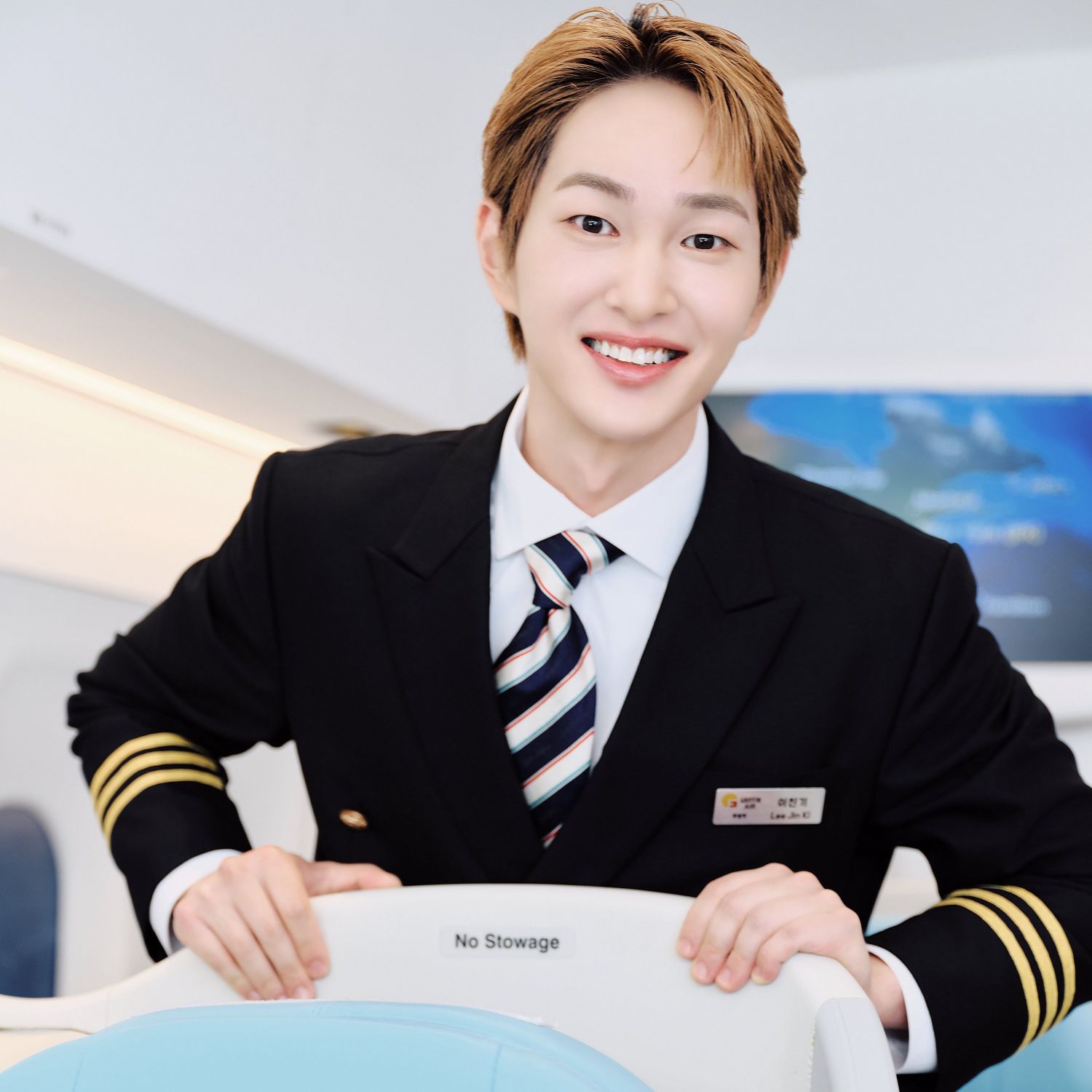 Recent activity shot of Onew (SHINee)