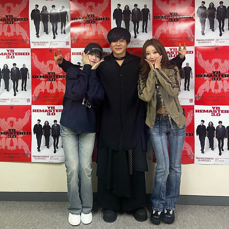 Behind-the-scenes cut of QWER