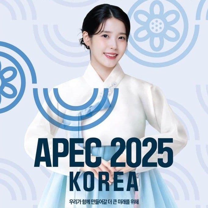 Behind-the-scenes cut of IU