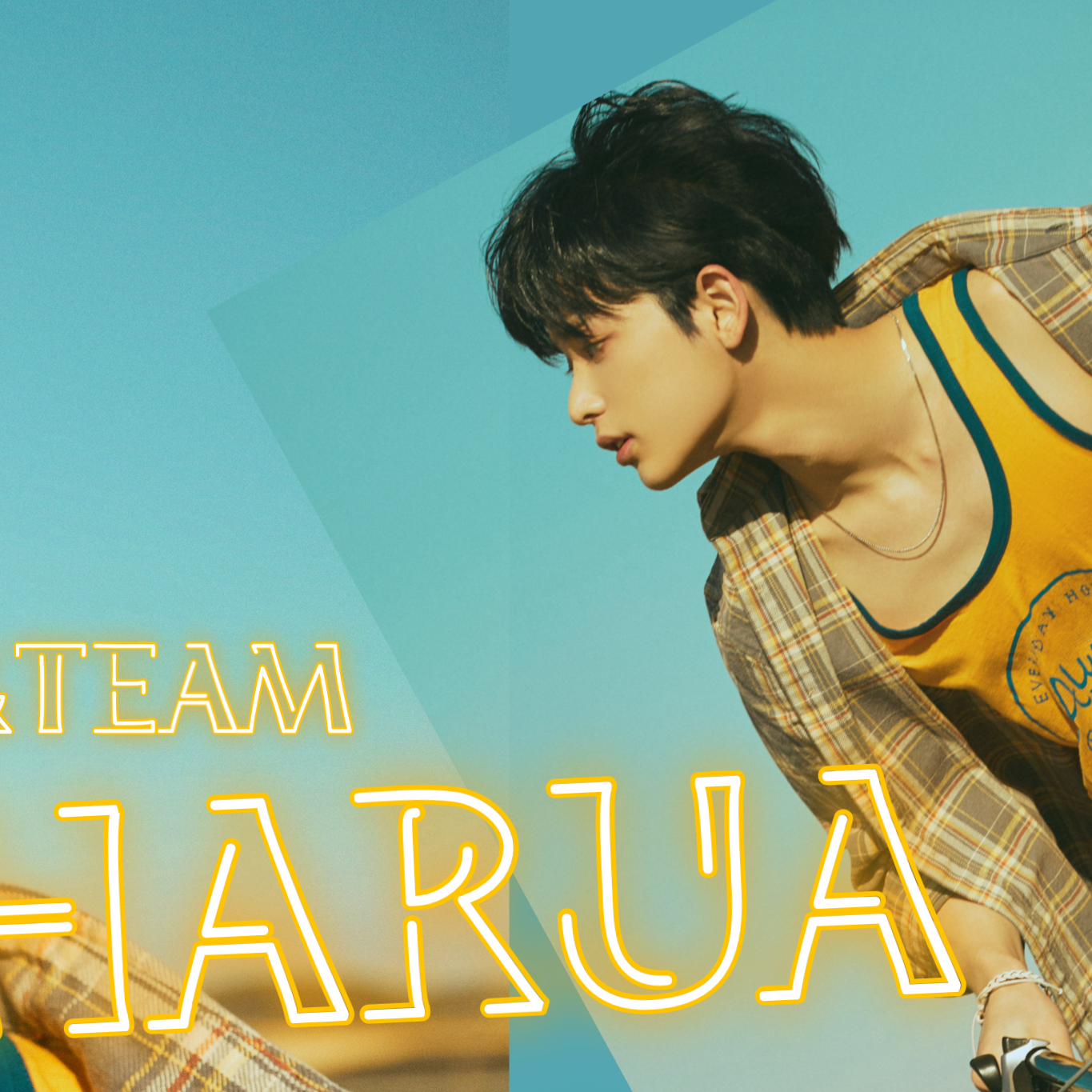 Latest photo of Harua (&TEAM)