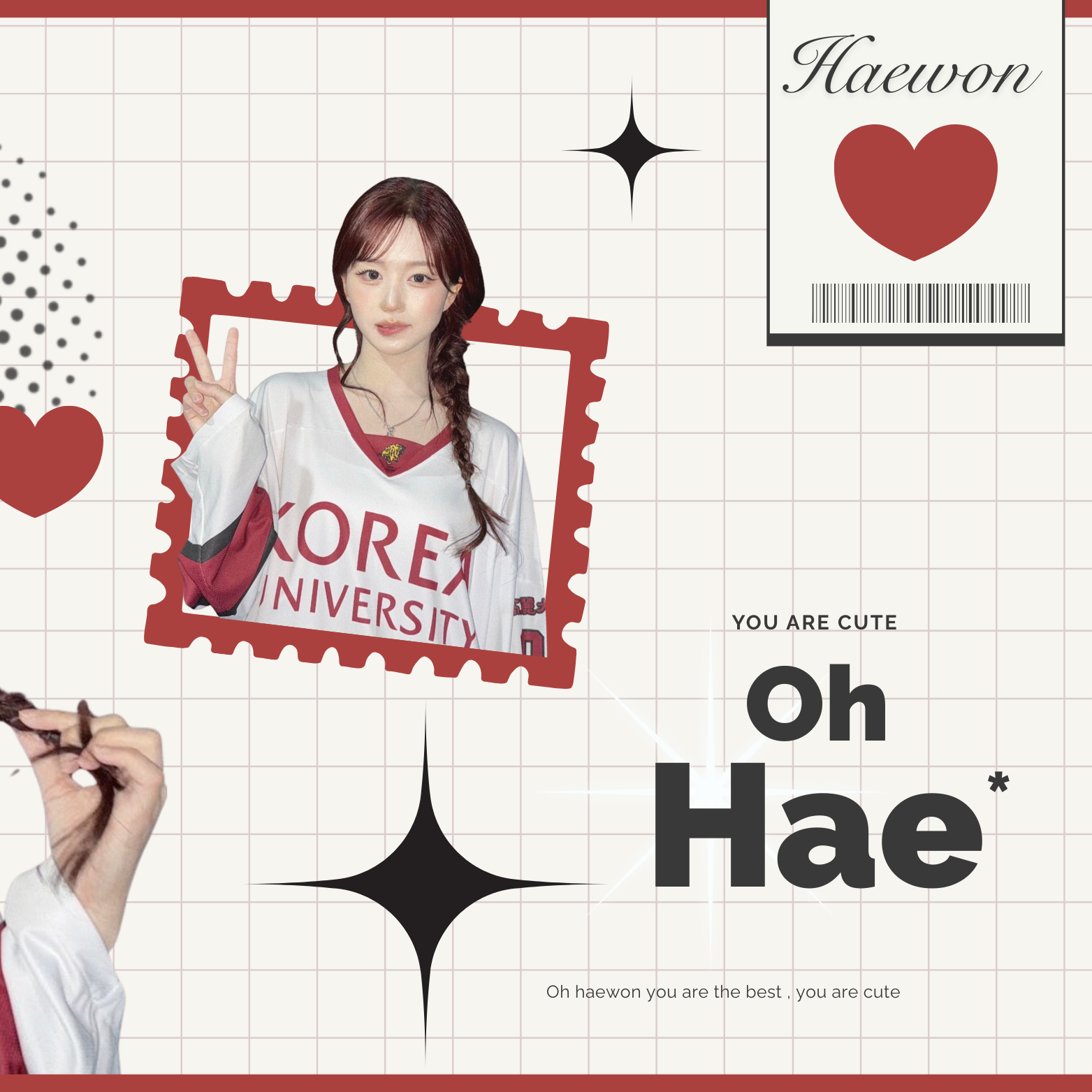 Recent activity shot of Haewon (NMIXX)