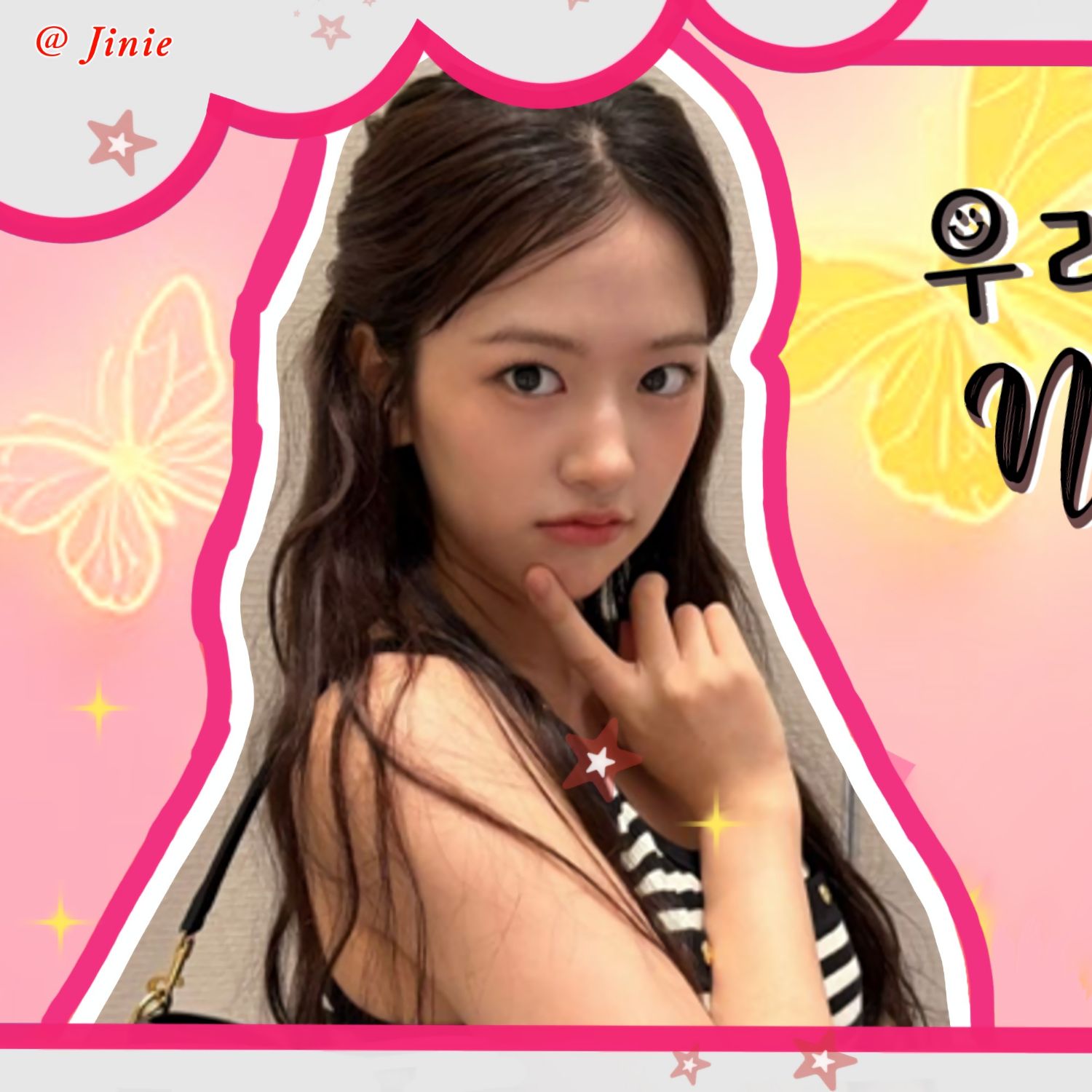 Latest photo of An Yujin (IVE)