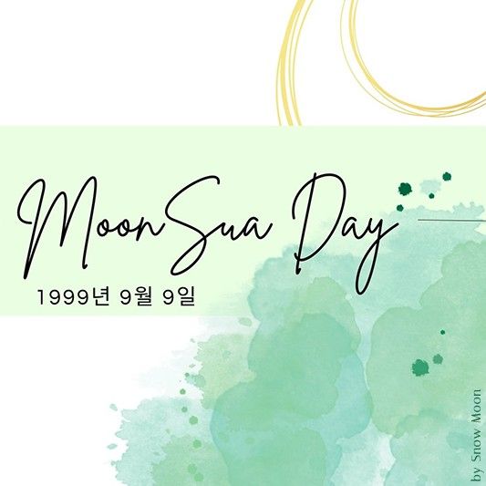 Behind-the-scenes cut of Moon Sua (Billlie)