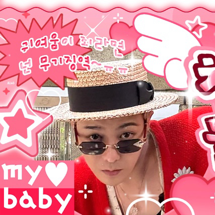 G-DRAGON (BIGBANG)の最近の活動写真