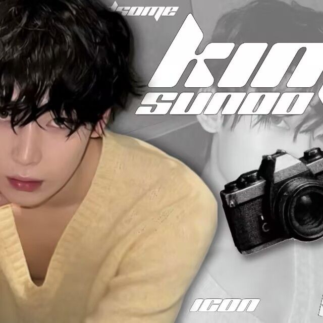 善禹 (ENHYPEN)的最新照片