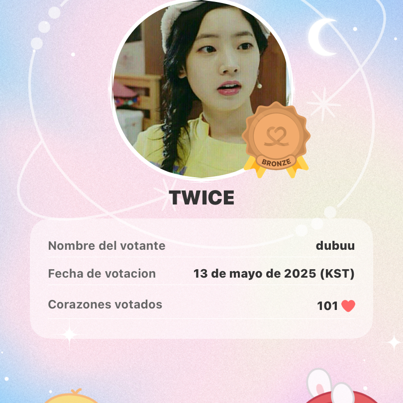 Recent activity shot of Dahyun (Rocket Punch)