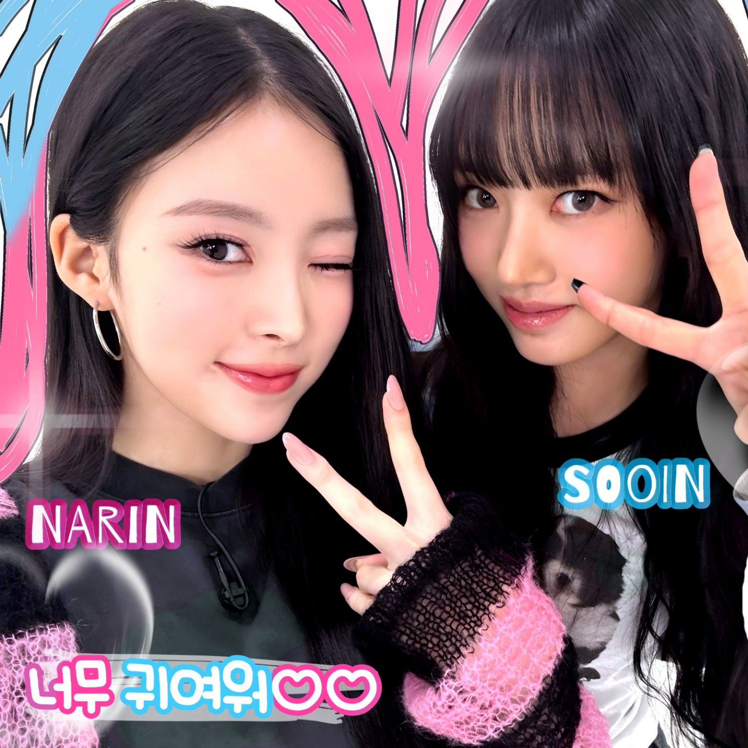 Behind-the-scenes cut of Sooin (MEOVV)