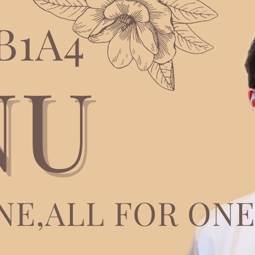 A moment captured by CNU (B1A4)'s fan