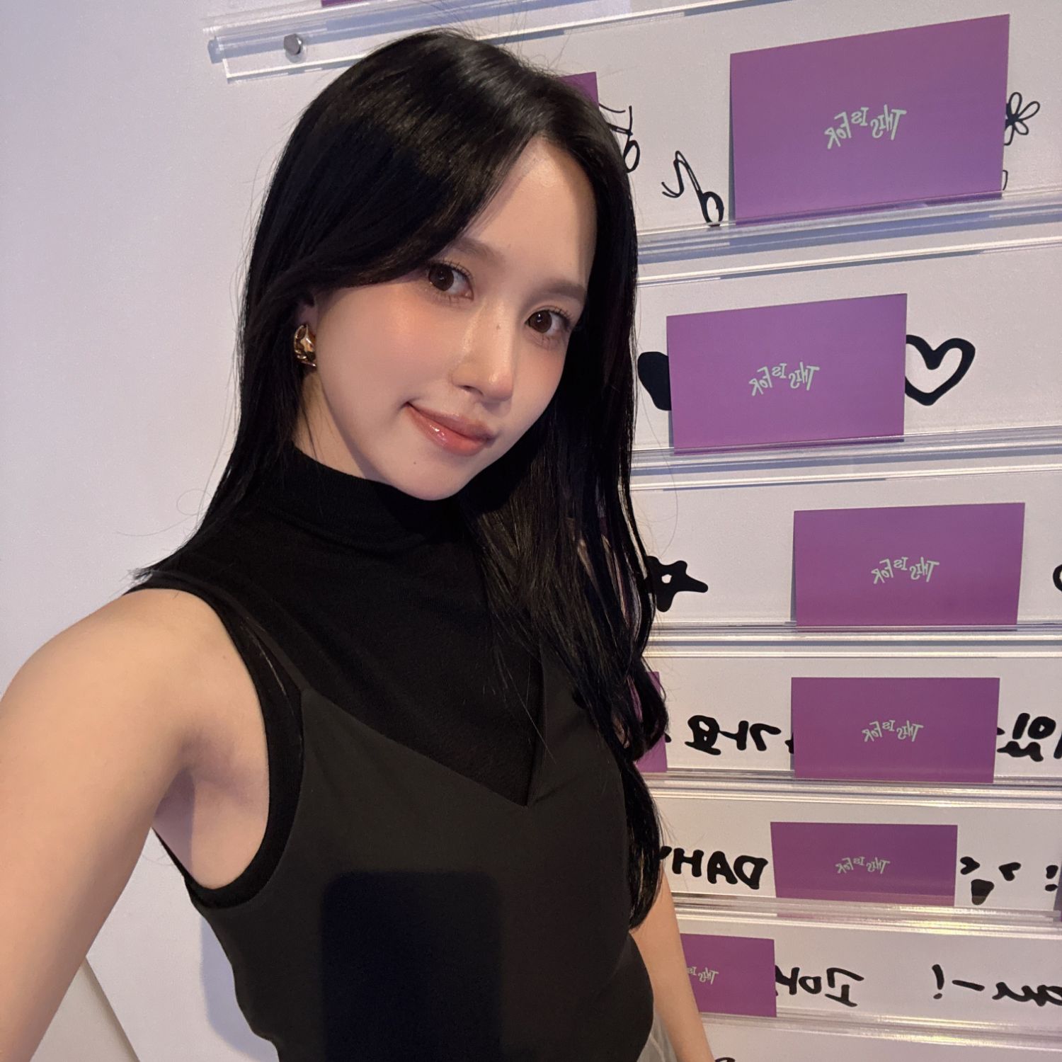미나 (TWICE)의 최신 사진