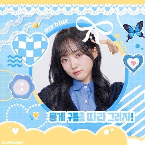 Behind-the-scenes cut of Park Shion (tripleS)