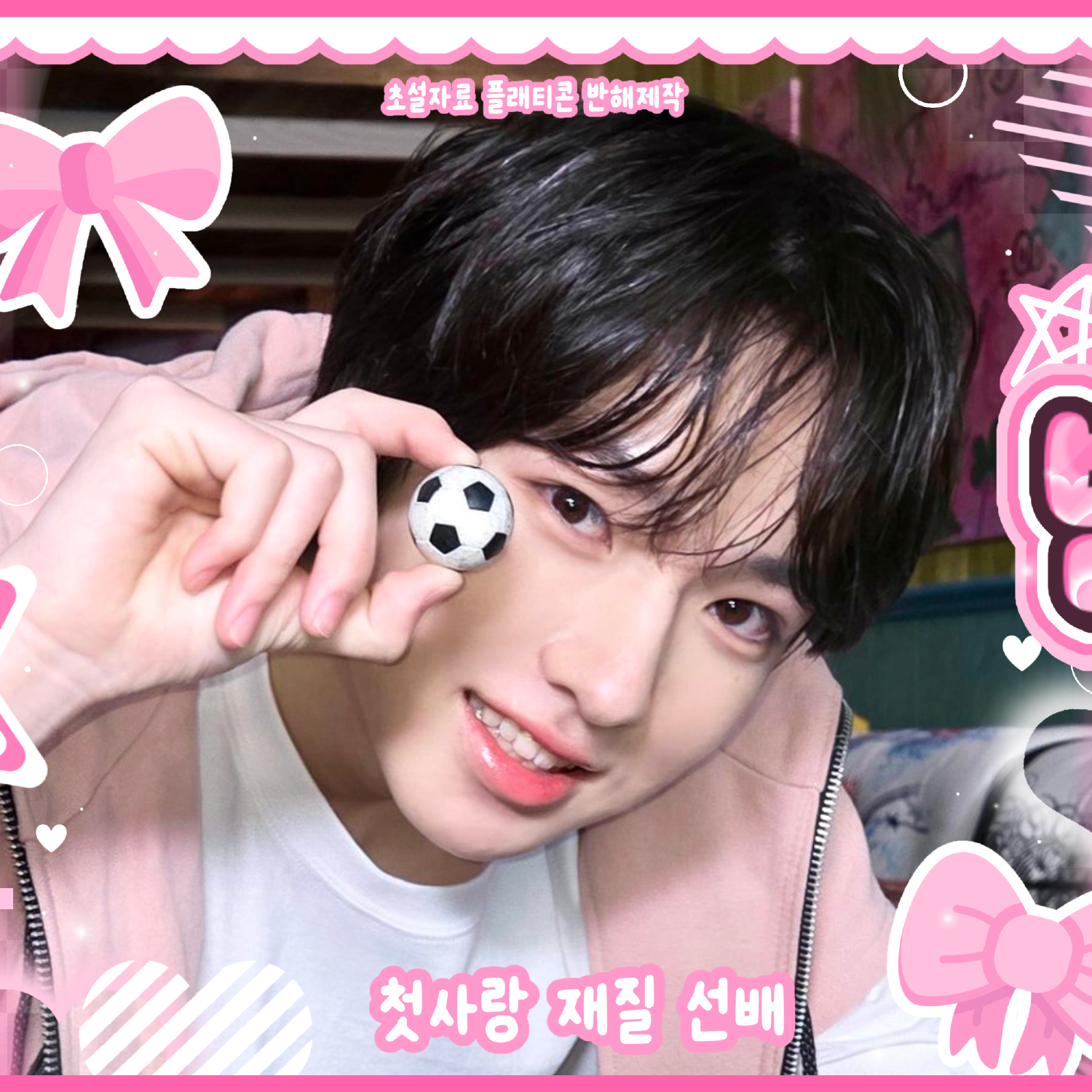 Behind-the-scenes cut of Sakuya (NCT WISH)