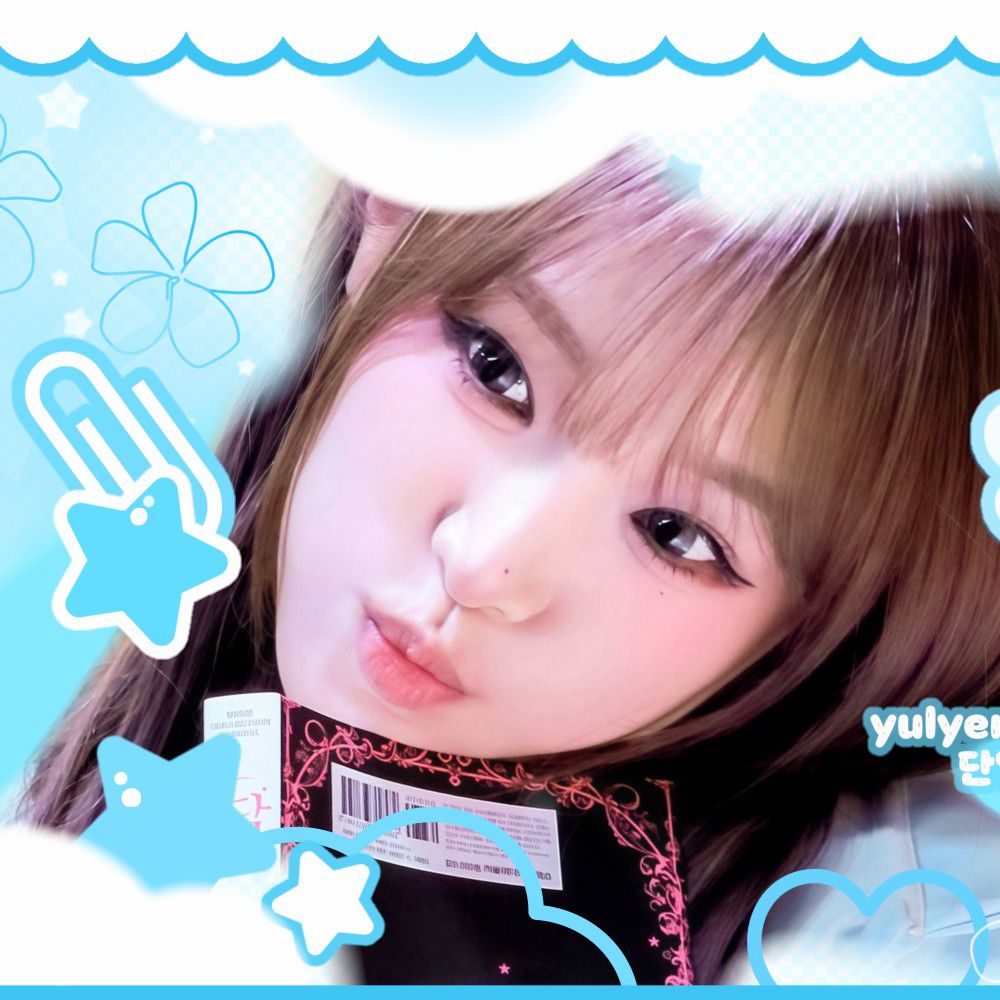 Recent activity shot of Choi Yena