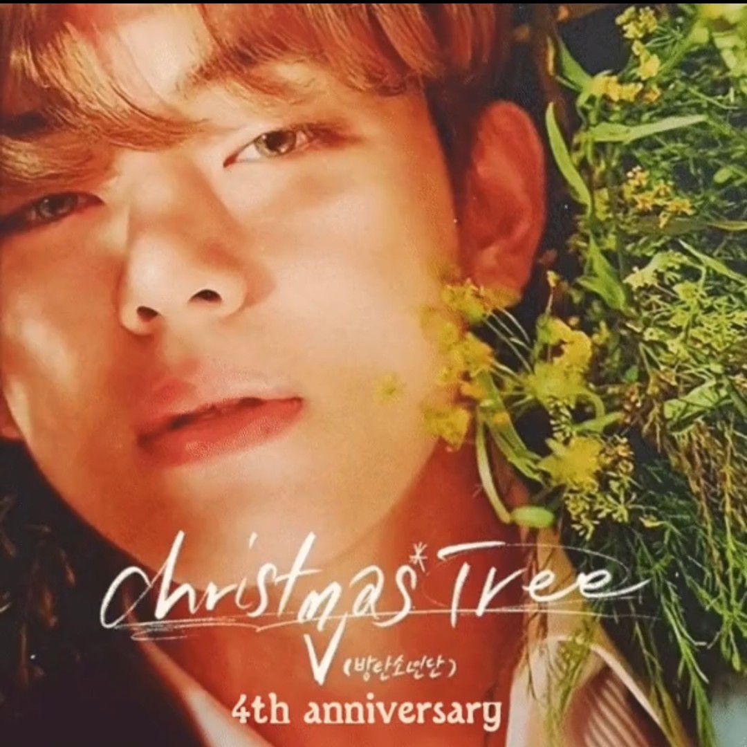 뷔 (방탄소년단)의 최신 사진