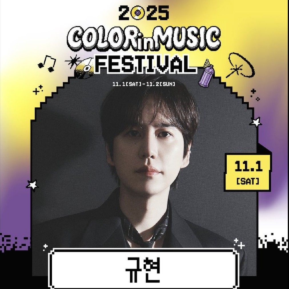 Super Juniorの最新写真