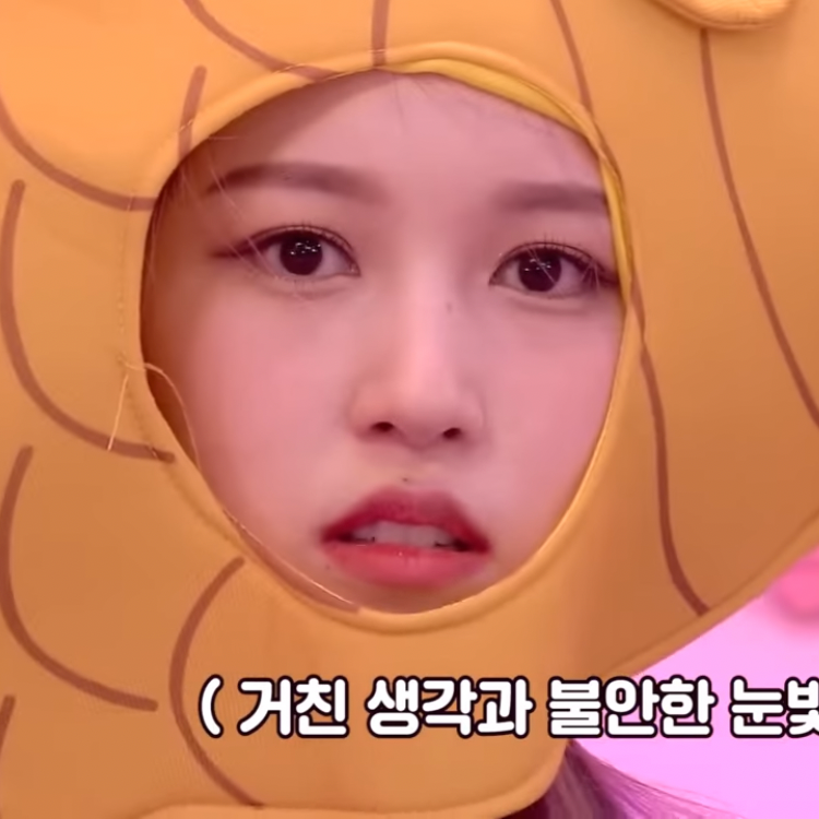 Foto aktivitas terbaru Mina (TWICE)