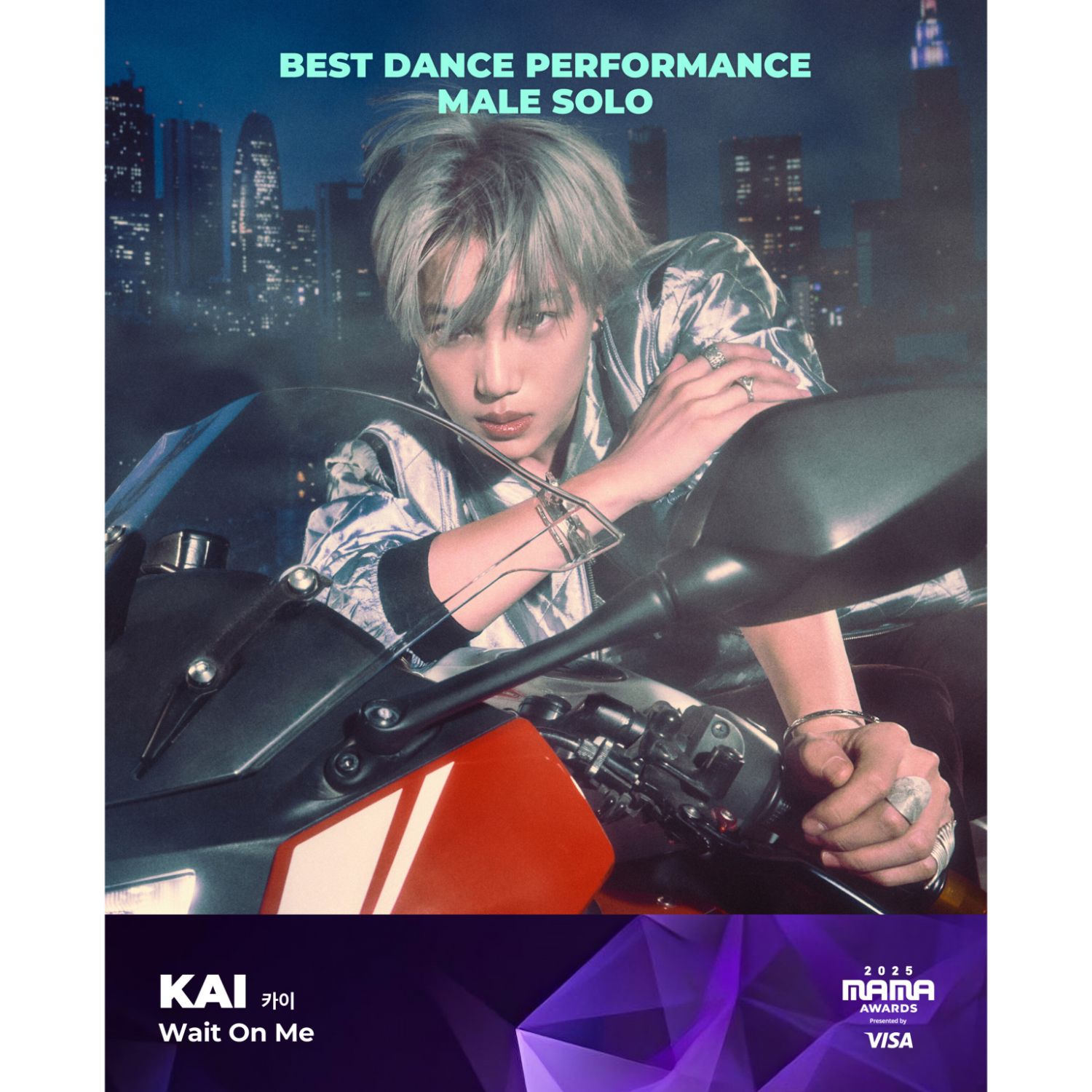 Kai (EXO)的最新照片