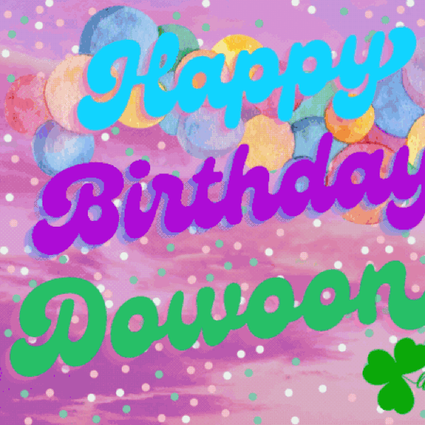 Latest photo of Dowoon (DAY6)