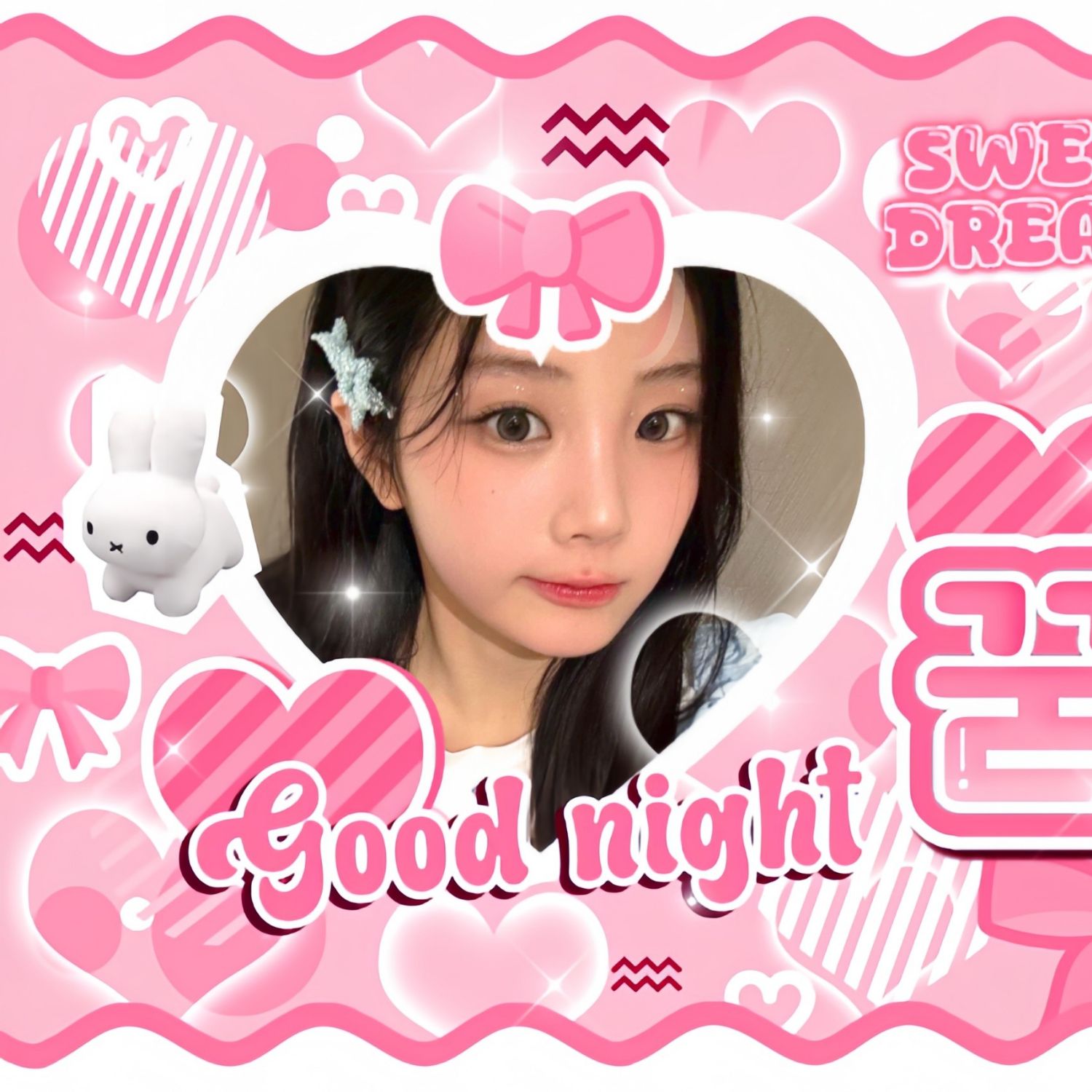 沅禧 (ILLIT)的最新照片