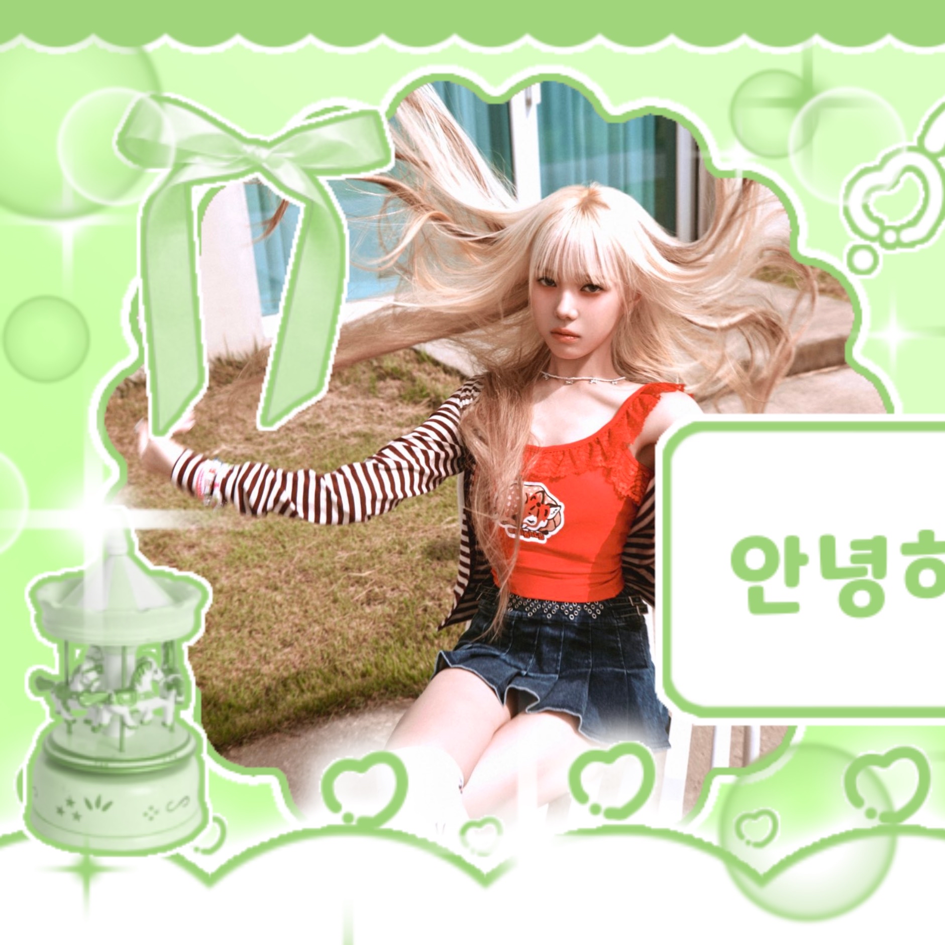 Latest photo of Mia (Baby DONT Cry)