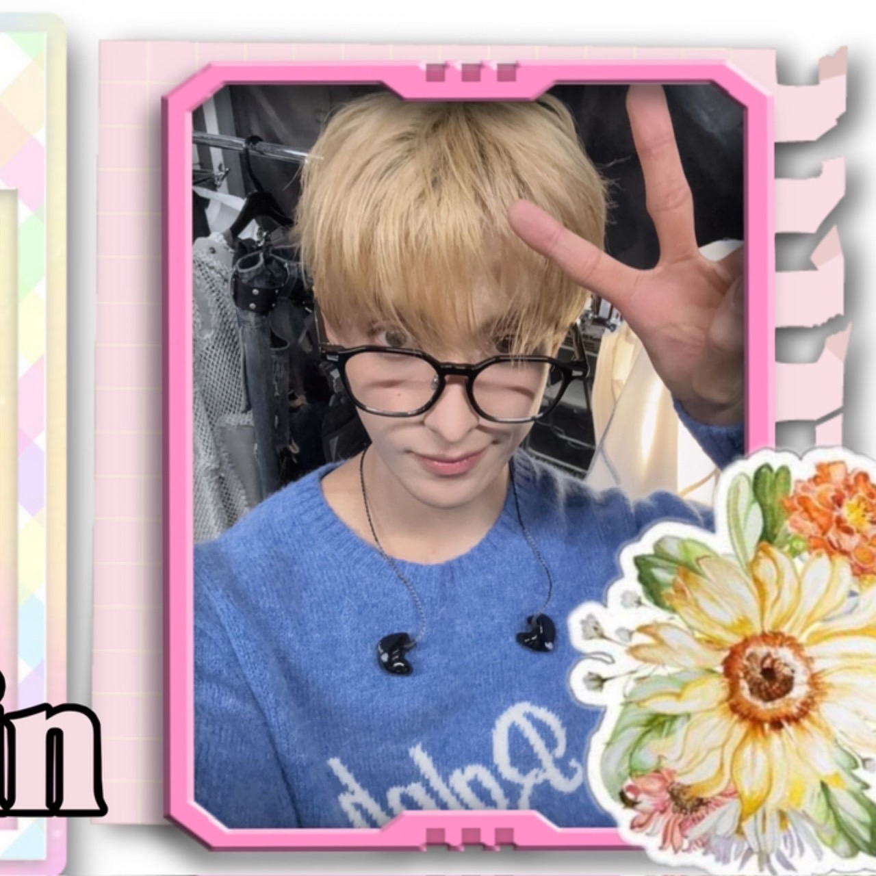 A moment captured by DK (SEVENTEEN)'s fan