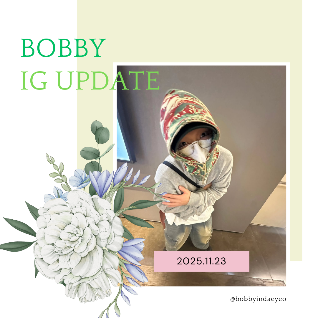 Foto terbaru BOBBY (iKON)