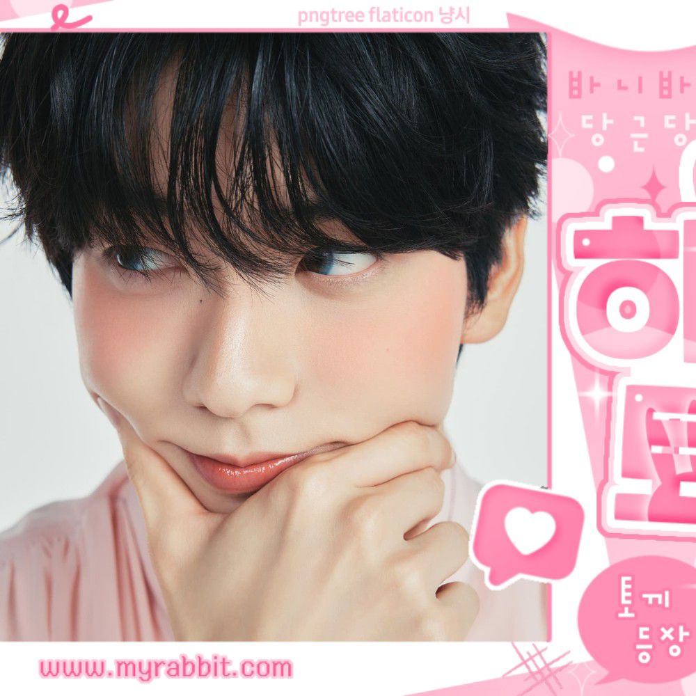 Latest photo of Soobin (TOMORROW X TOGETHER)