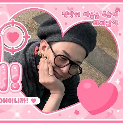 Behind-the-scenes cut of G-DRAGON (BIGBANG)