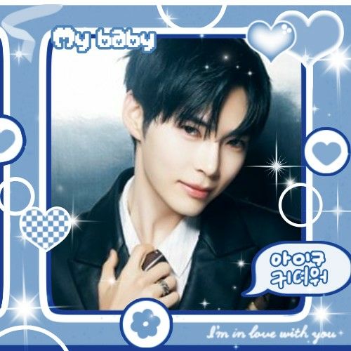 Recent activity shot of ZEROBASEONE