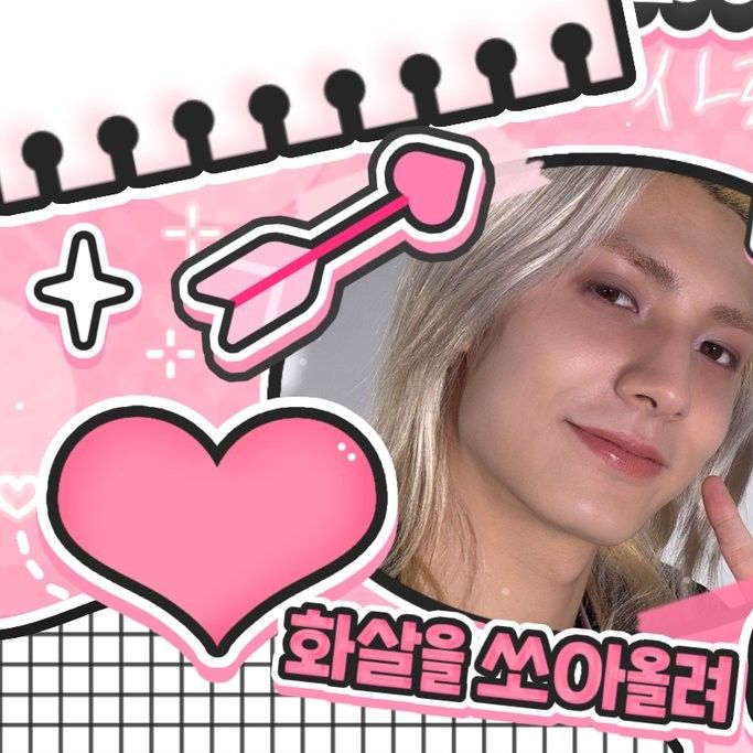 Latest photo of Jooyeon (Xdinary Heroes)