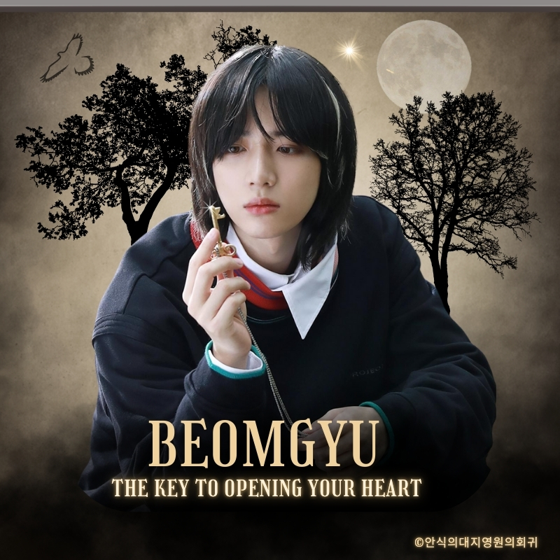 A moment captured by Beomgyu (TOMORROW X TOGETHER)'s fan