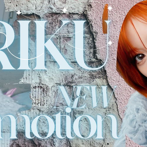 Recent activity shot of Riku (NiziU)