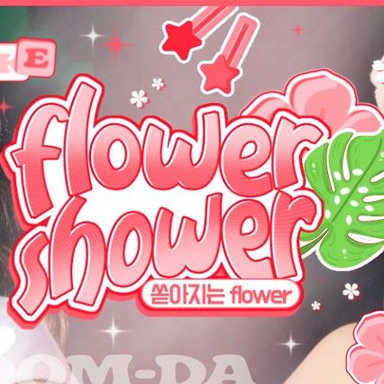 A moment captured by Jang Wonyoung (IVE)'s fan