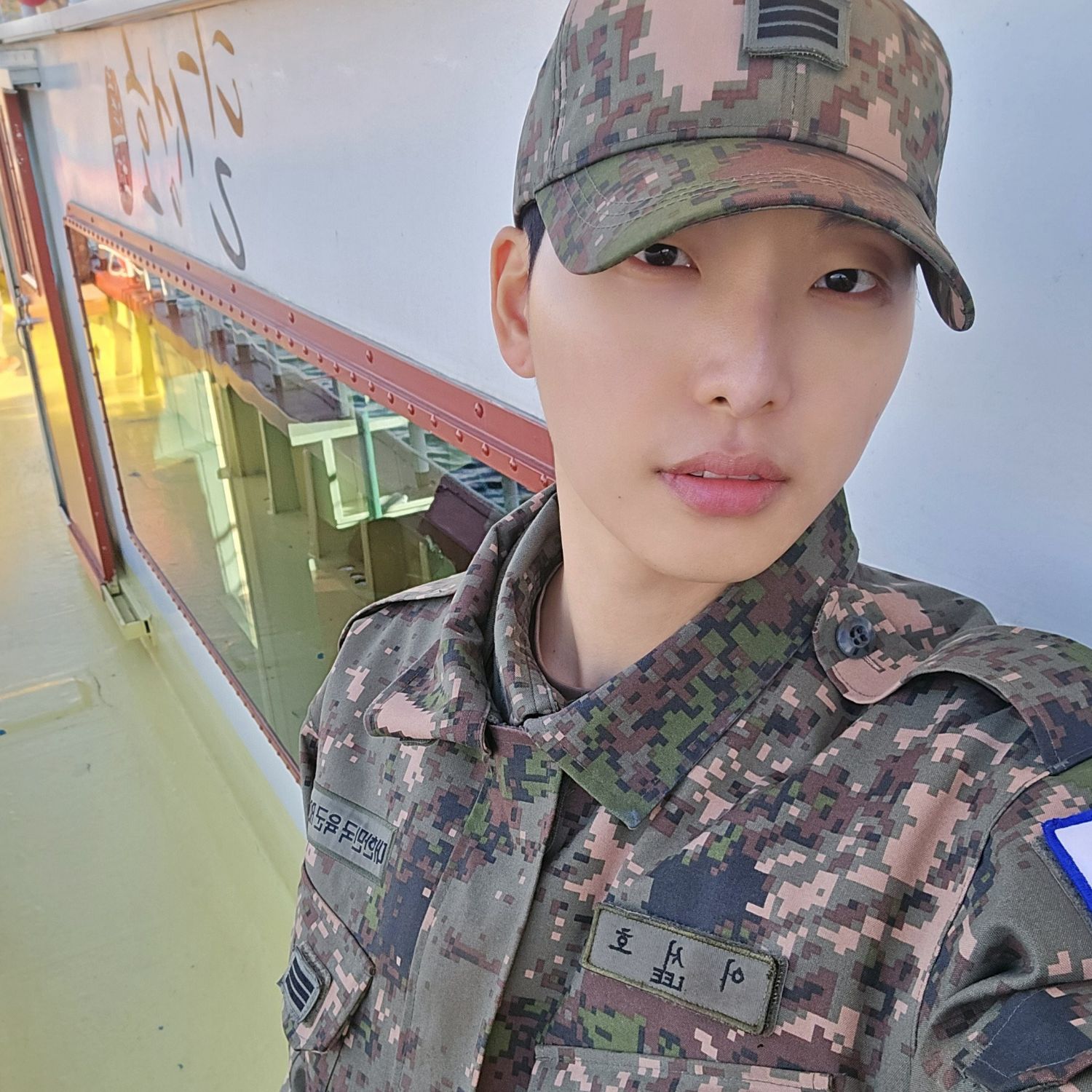 Recent activity shot of Seoho (ONEUS)