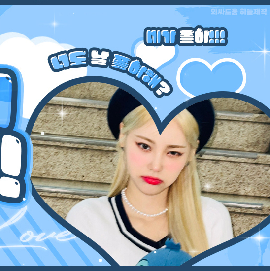 今月の少女の舞台裏ショット