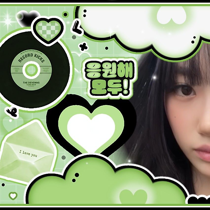 A moment captured by Sooin (MEOVV)'s fan