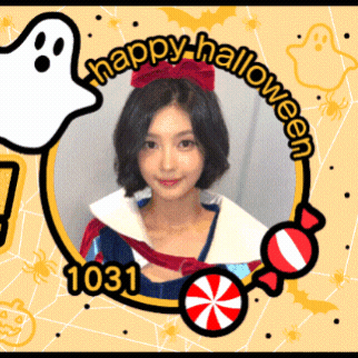 金多娟 (Kep1er)的最新活動照片