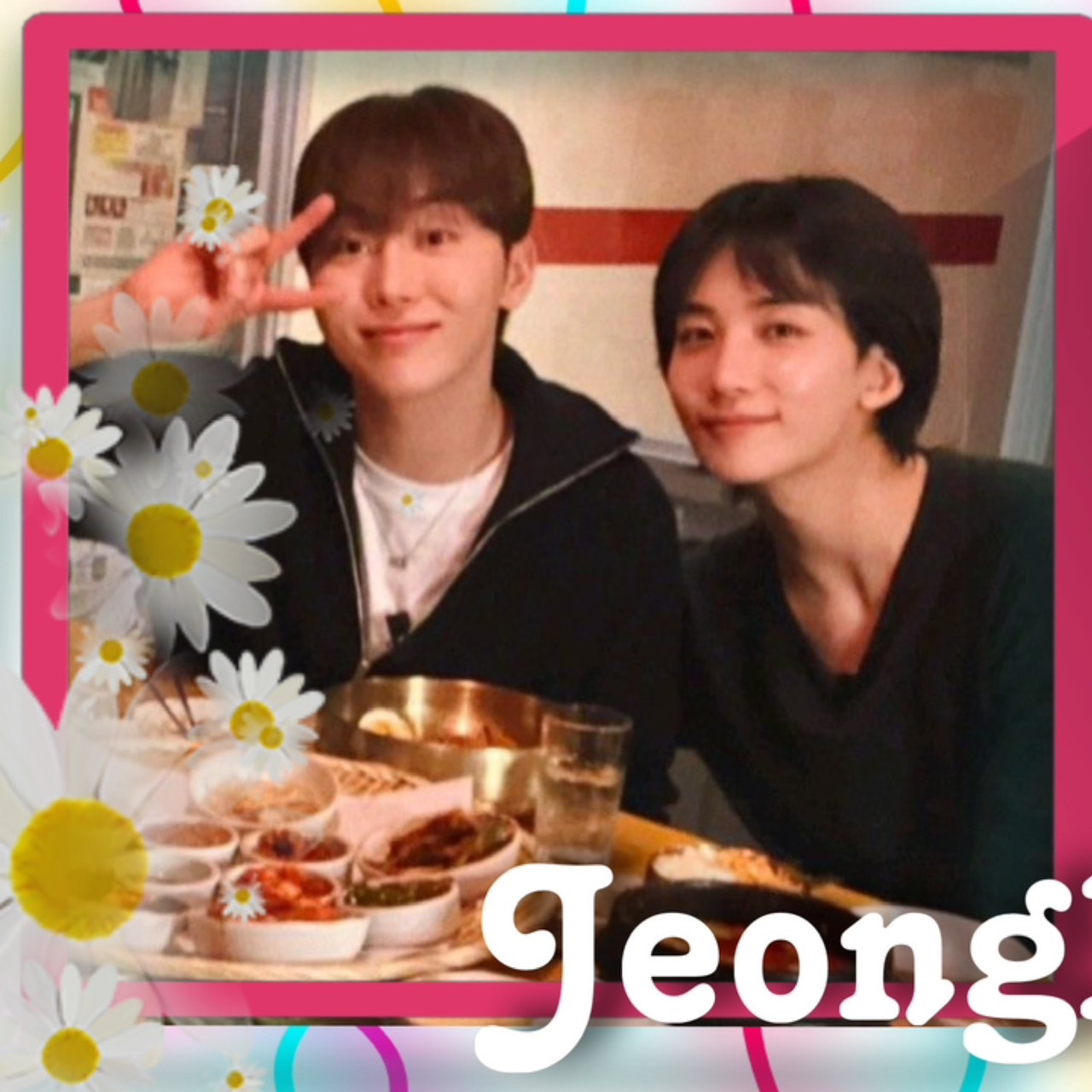 Recent activity shot of Seungkwan (SEVENTEEN)